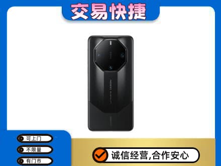 日照家电回收手机.jpg