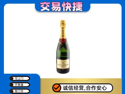 日照回收名仕
